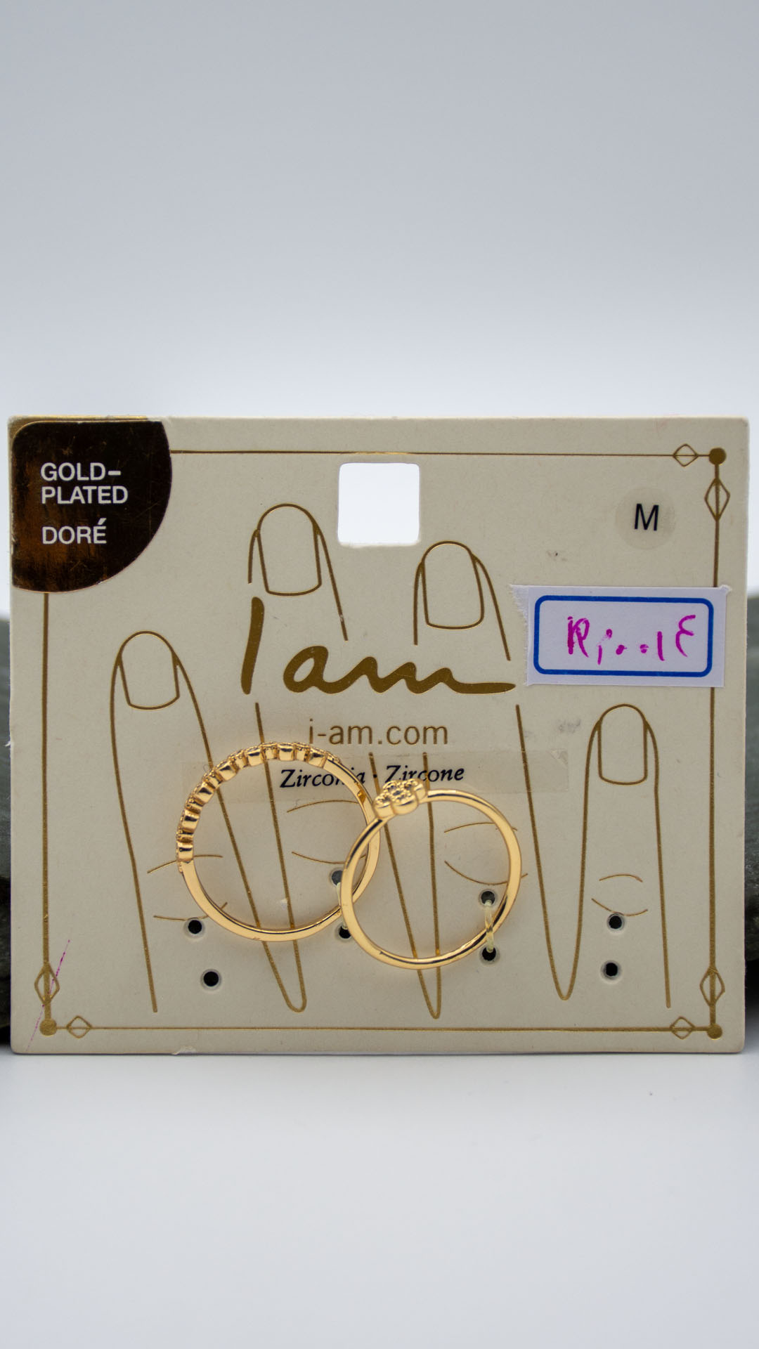 انگشتر زنانه آی ام