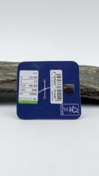 انگشتر مردانه برند سیکس